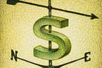 Фондовият пазар на Пакистан-подценен?