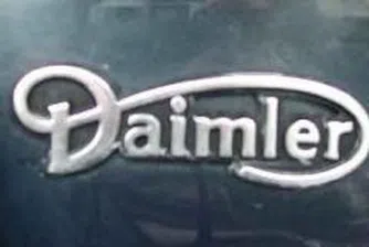 Даймлер с намерения да инвестират 20 млн. евро у нас