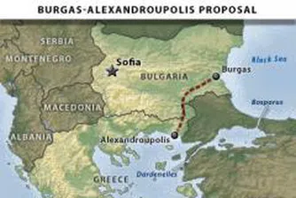 Majority of Bulgarians Support Bourgas-Alexandroupolis Pipeline Project - Economy Minister