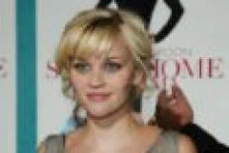 Десетте най-високоплатени актриси в света