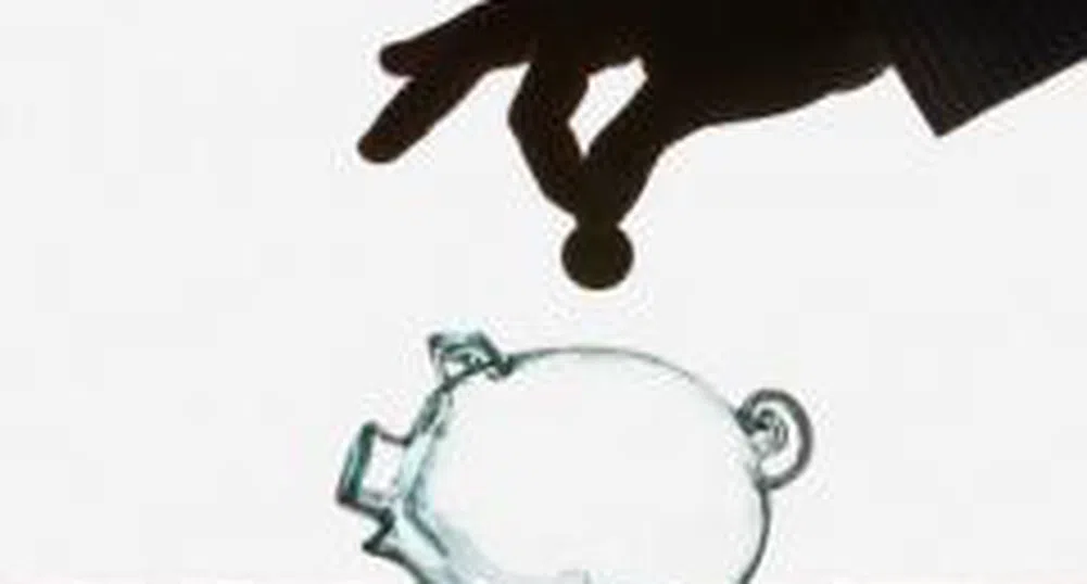 Националната банка на Сърбия препоръча строга валутна политика