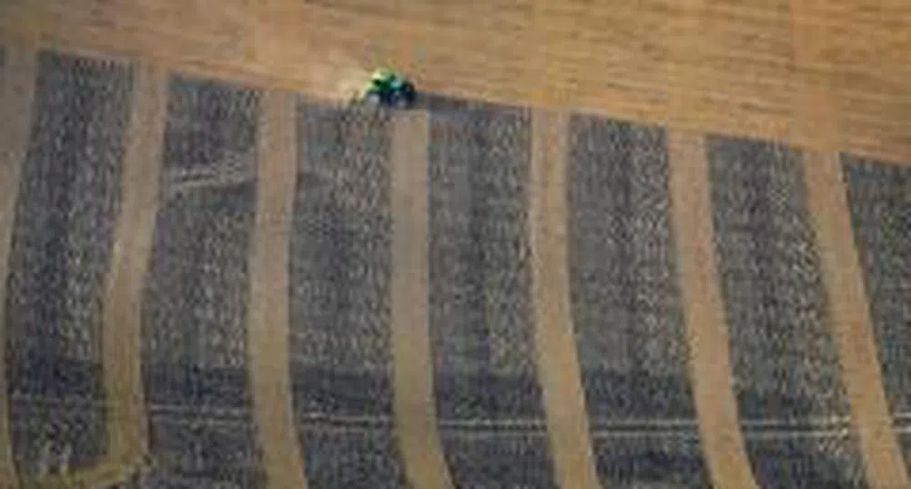 Second Biggest Capital Raise in BSE's History Kicks Off Today