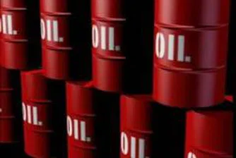 Петролът поевтиня до 123 долара за барел