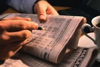 All 615,000 Unused Rights of Exclusive Property REIT Auctioned Off