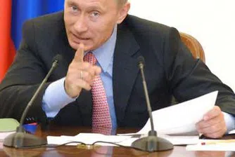 Руски супермаркет обърна в реклама критиката на Путин