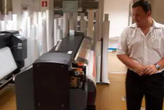 Калин Генчев: Билборд кандидатства за Инвеститор – клас А