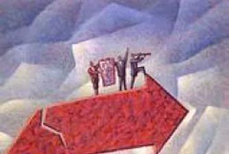 Moody's: България застрахована от финансова криза подобна на тази в Азия