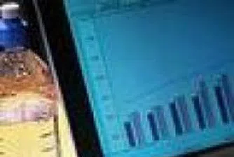 Herti Files IPO By End Of November