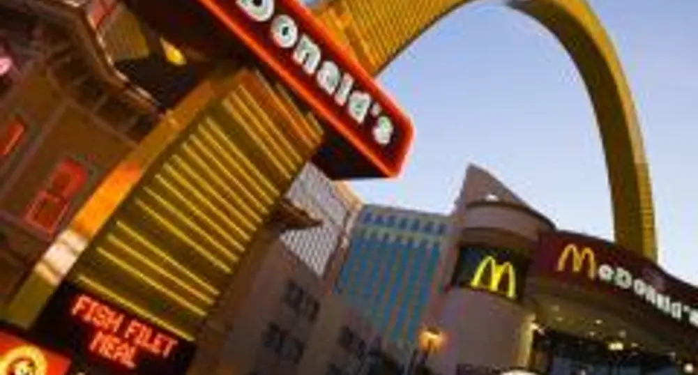 Продажбите на McDonald's със 7.7% ръст през ноември