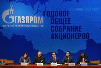 Газпром продаде облигации за 2.25 млрд. долара