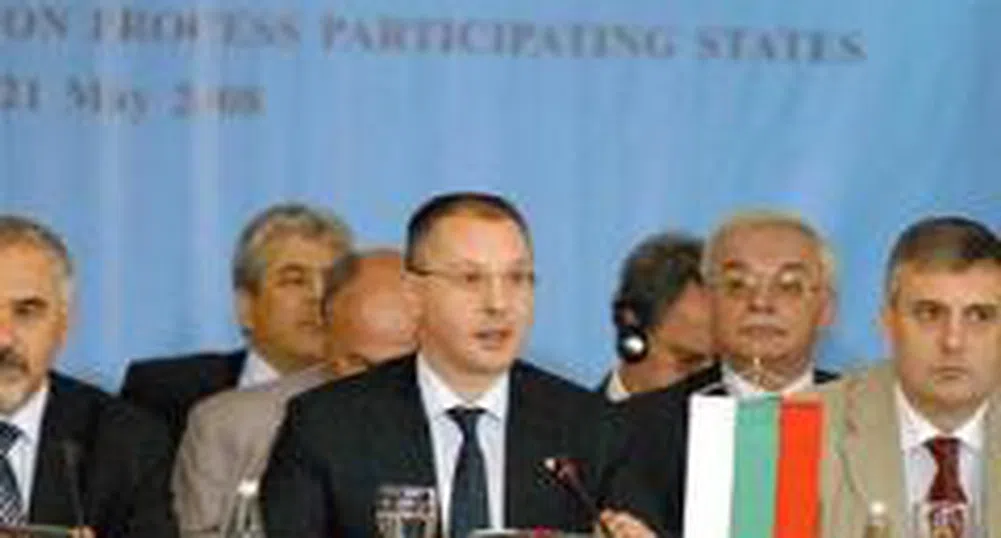 Инициативата "Алианс на цивилизациите" обсъждат на срещата на ПСЮИЕ