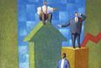 Кои компании изплащат дивиденти?