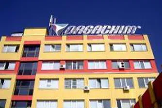 What are the reasons behind Orgachim's Spin-off?