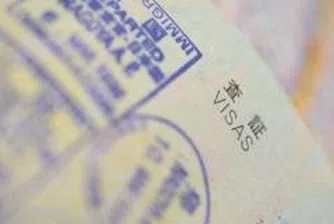 ЕП иска САЩ да преустанови дискриминацията между гражданите на ЕС относно  визите