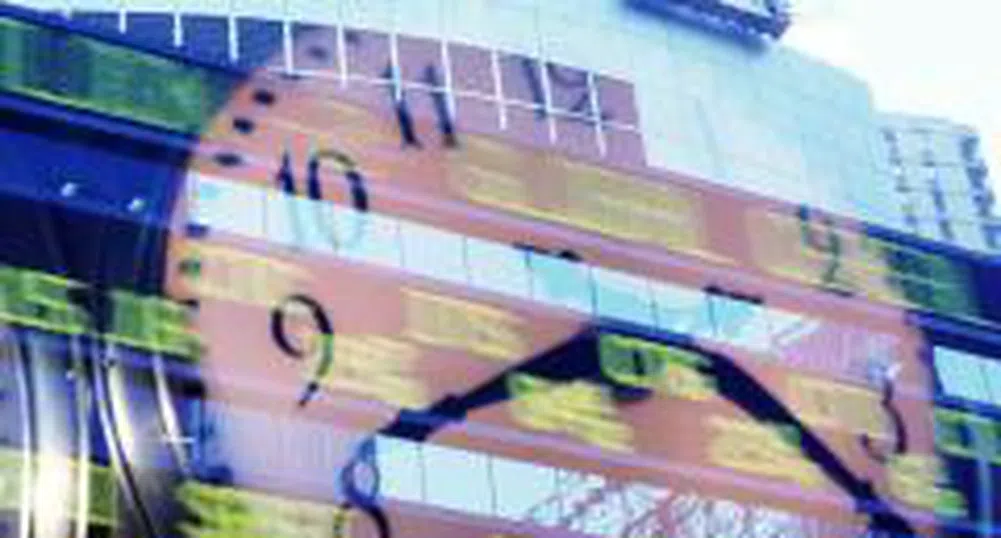 Eurohold Books Q1 Profit in The Amount of 37.6 Mln Leva