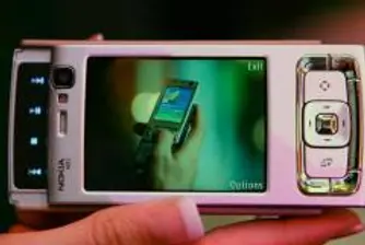 Nokia закрива 1 700 работни места