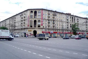 Москва разрушава много от старите панелни жилища