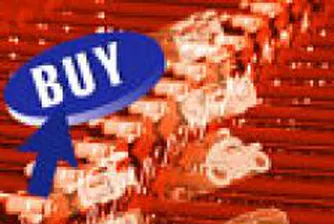 Новият чикагски пазар за 12 млрд. долара