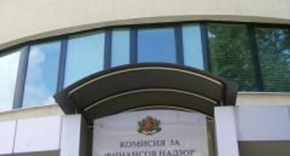 Measures To Prop Up Capital Market Mulled