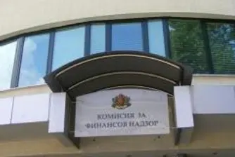Measures To Prop Up Capital Market Mulled