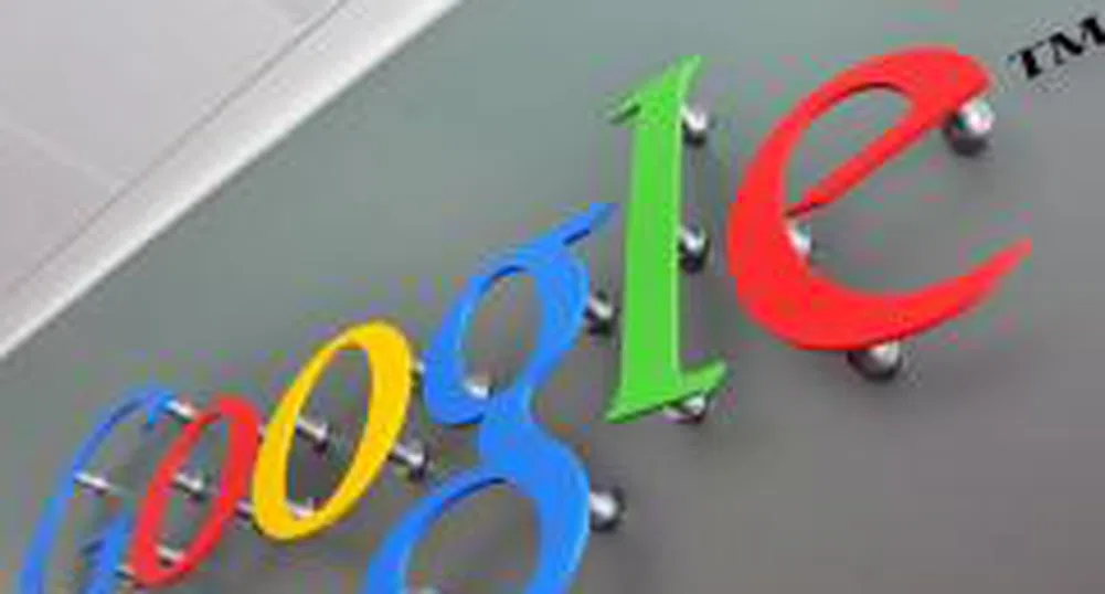 И в Google притеснени от цената на петрола