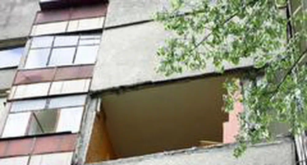 Bulgaria Lives in The Age of the Panel Buildings