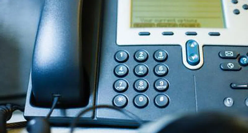 Акция на БТК носи брутен дивидент от 1.25 лв.