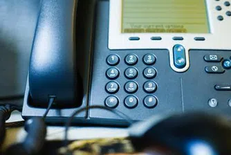 Акция на БТК носи брутен дивидент от 1.25 лв.