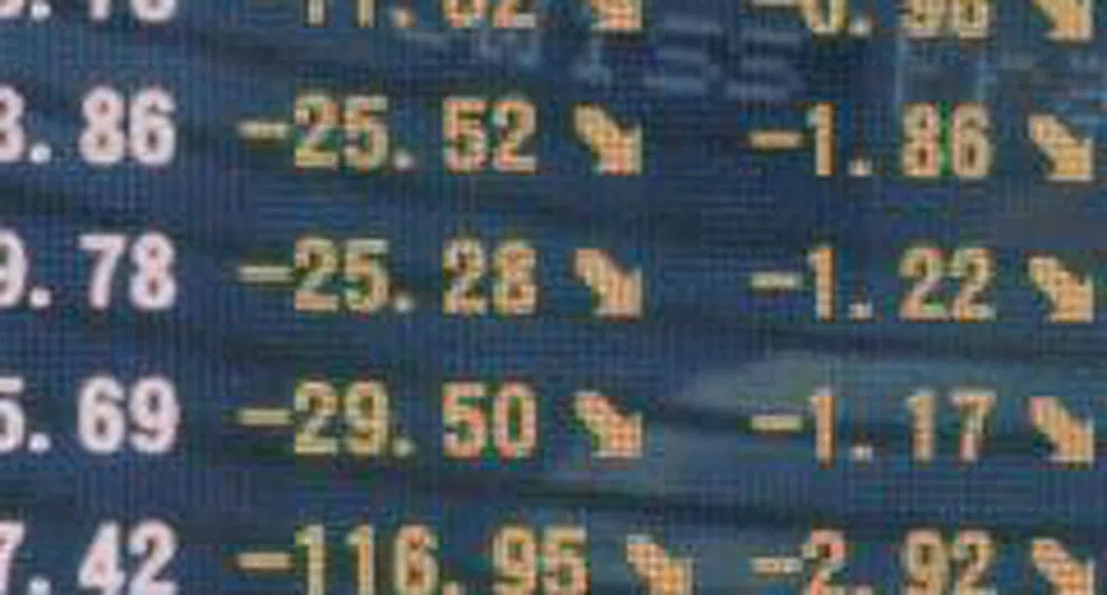 Спад на пазарите в Азия заради финансовите тревоги в САЩ