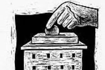 Кризата в американската кредитна индустрия продължава