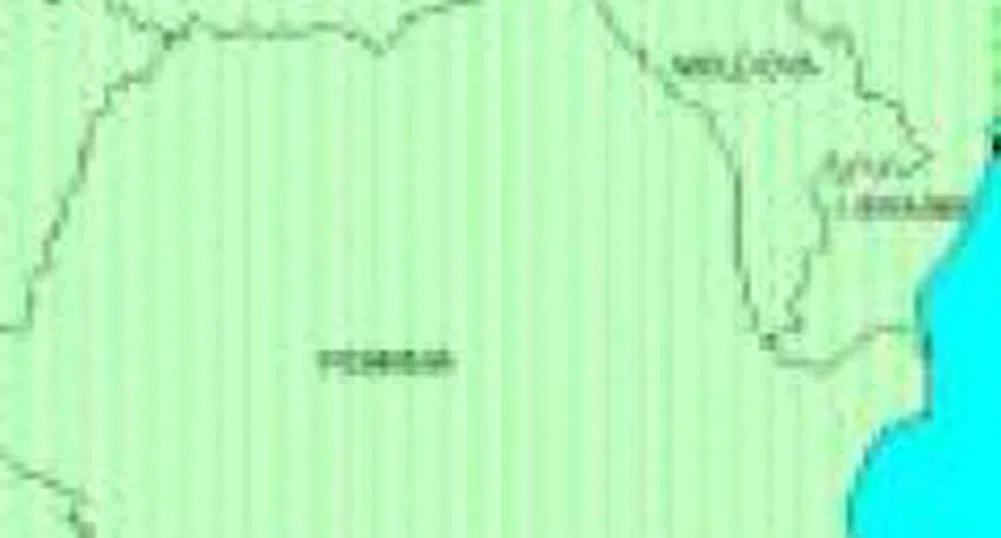 World Economic Forum Ranks Bulgaria 79th in Annual Global Competitiveness Report