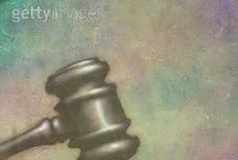 Обявяват търг за обновяване на пътната инфраструктура в региони, благоприятни за туризъм