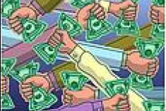 Бюджетът на Столична община за следващата година - 750 млн. лв.