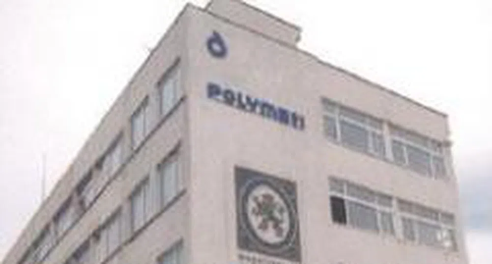 КФН отказа да потвърди проспекта на Полимери АД за увеличението на капитала