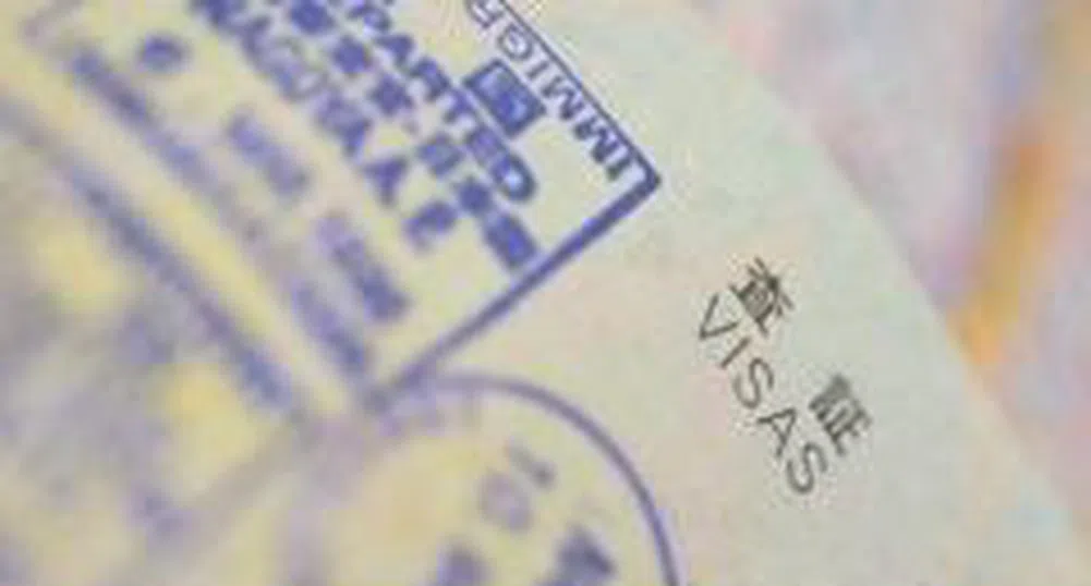 Куцо и сакато влиза с виза у нас