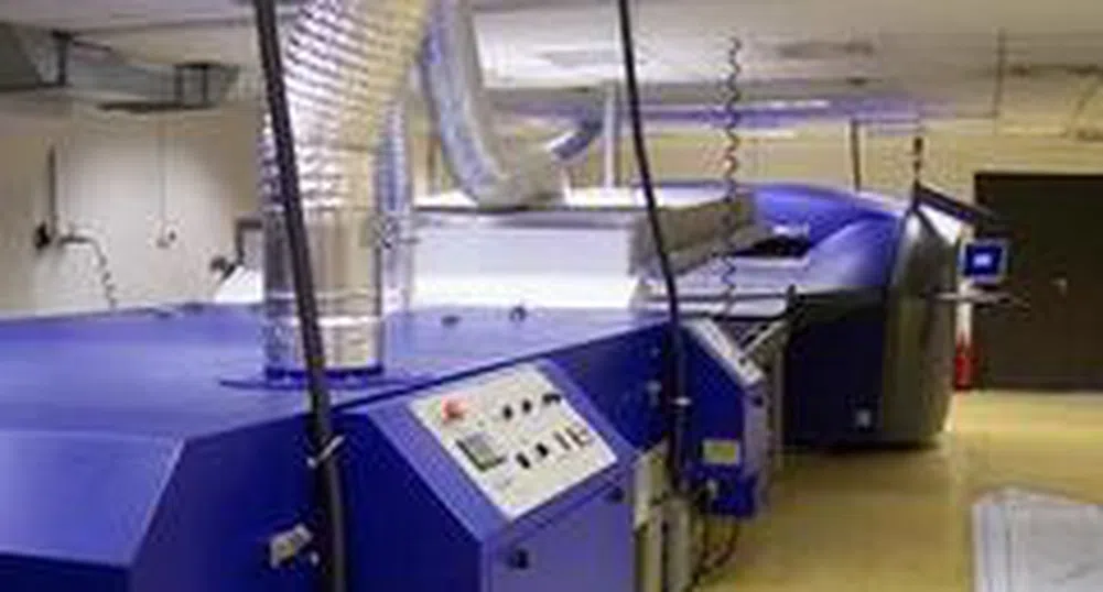 Billboard Subsidiary Applies for Class A Investment Certificate