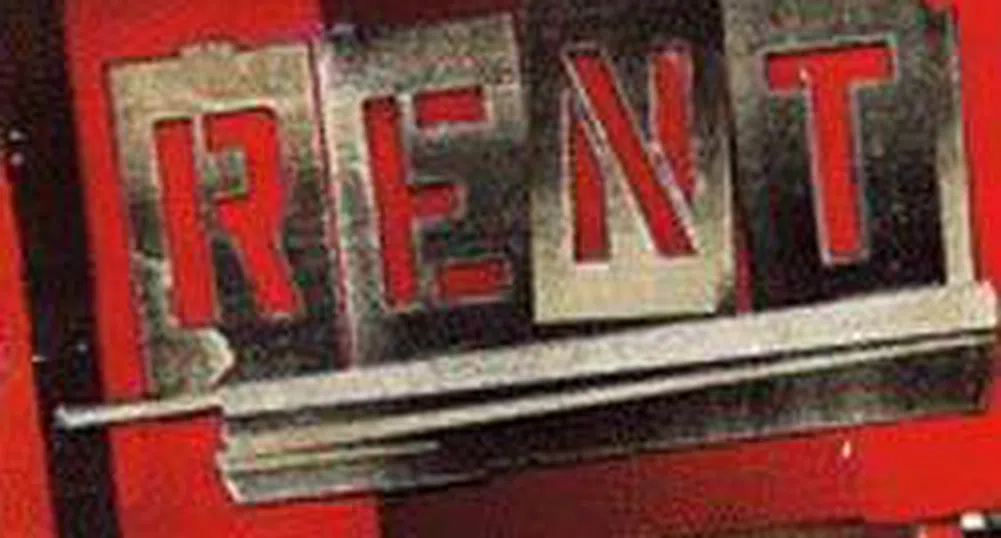 Собствениците в Испания принудени да дават под наем