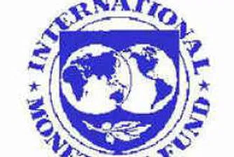 IMF: Romania Vulnerable to International Financial Crisis