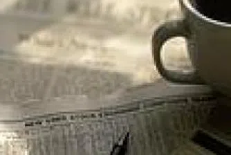 Подписаха договора за продажба на “Балканкар – Г Михайлов” АД