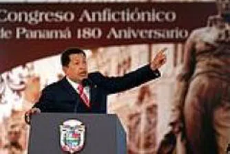 Президентът на Венецуела предложи създаването на алтернативна организация на ОПЕК