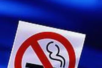 Забранява се пушенето в историческия покрит пазар в Истанбул Капалъчаршъ