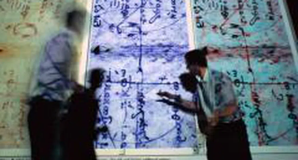 Doverie United Holding's Q1 Profit Up 66% Y/Y