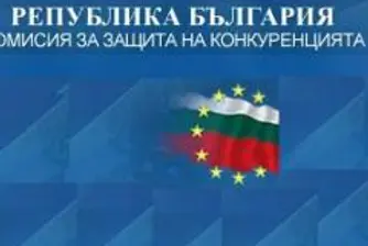 КЗК глоби Абритус.Ком с 10 000 лв. за подбиване на цени