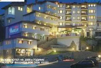 Make New Friends in Makarelov Hotel in Smolyan