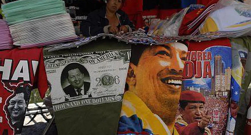 Чавес ще подарява на Обама книга на Ленин