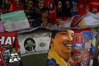 Чавес ще подарява на Обама книга на Ленин
