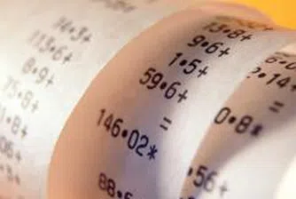 Търговският дефицит на Румъния се увеличава до 2.02 млрд. евро през април