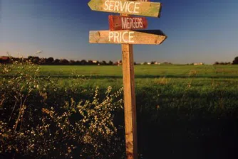 Най-големите неосъществени сливания