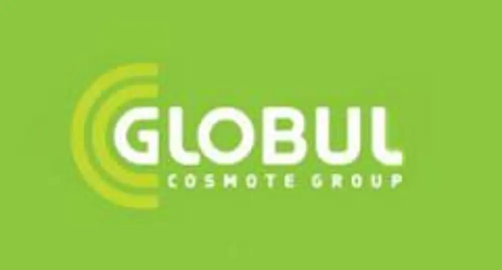 GLOBUL с нова услуга за студентите