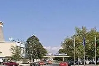 Топлофикация Пловдив изплати задълженията си към Булгаргаз